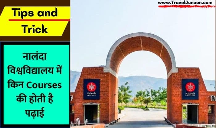 Swami Uma Bharti College-gallery-image-0