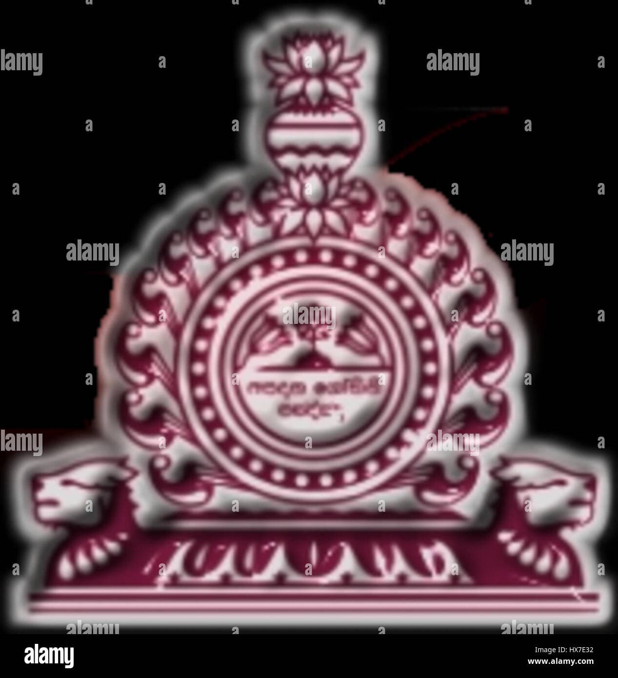 Swami Uma Bharti College-logo