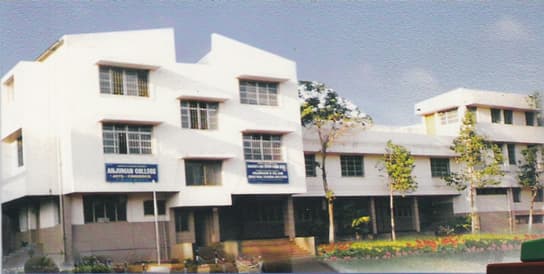 Anjuman-E-Islam's Anjuman Arts & Commerce College-image