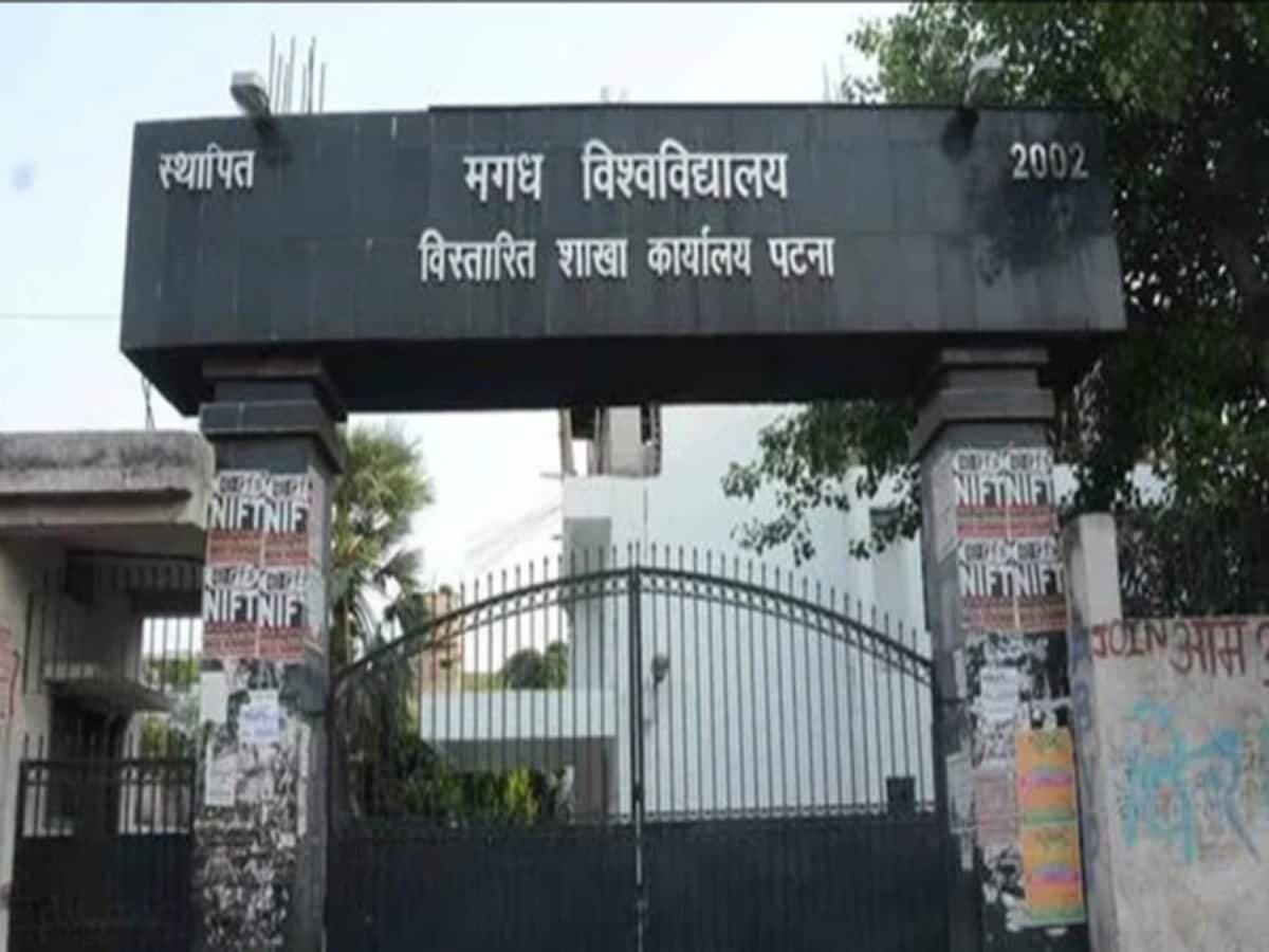 MSDM Gaya-image