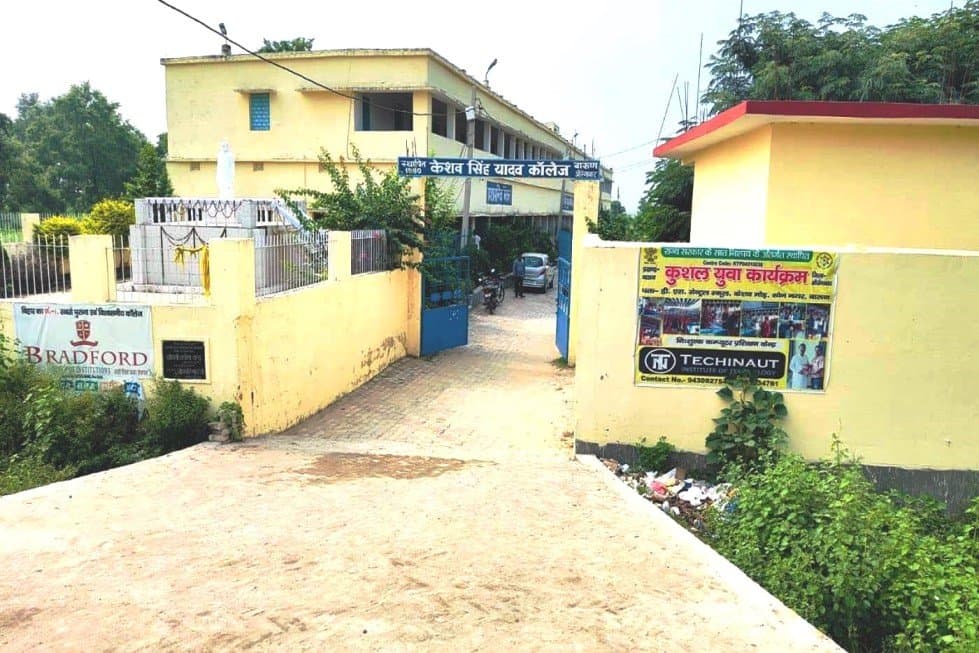 K.S.Y. College-gallery-image-1