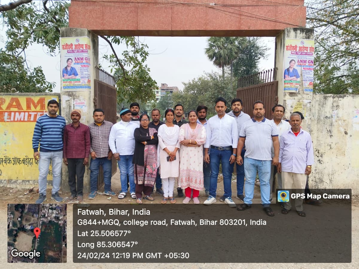 SKVM Patna-gallery-image-3