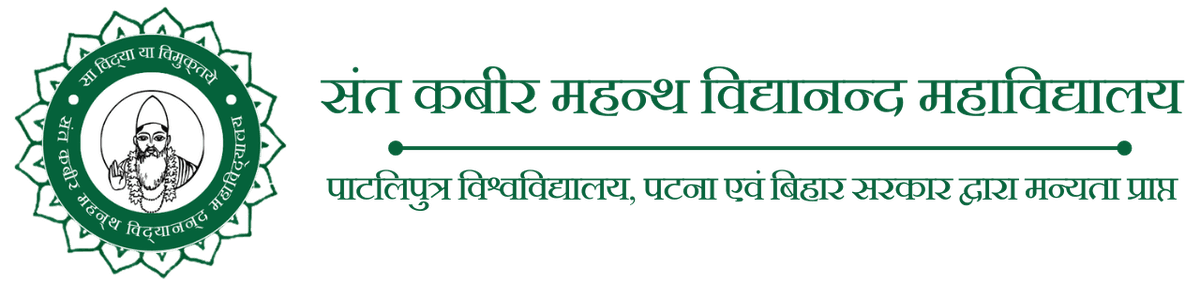 SKVM Patna-gallery-image-1