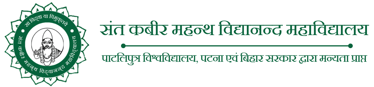 SKVM Patna-logo