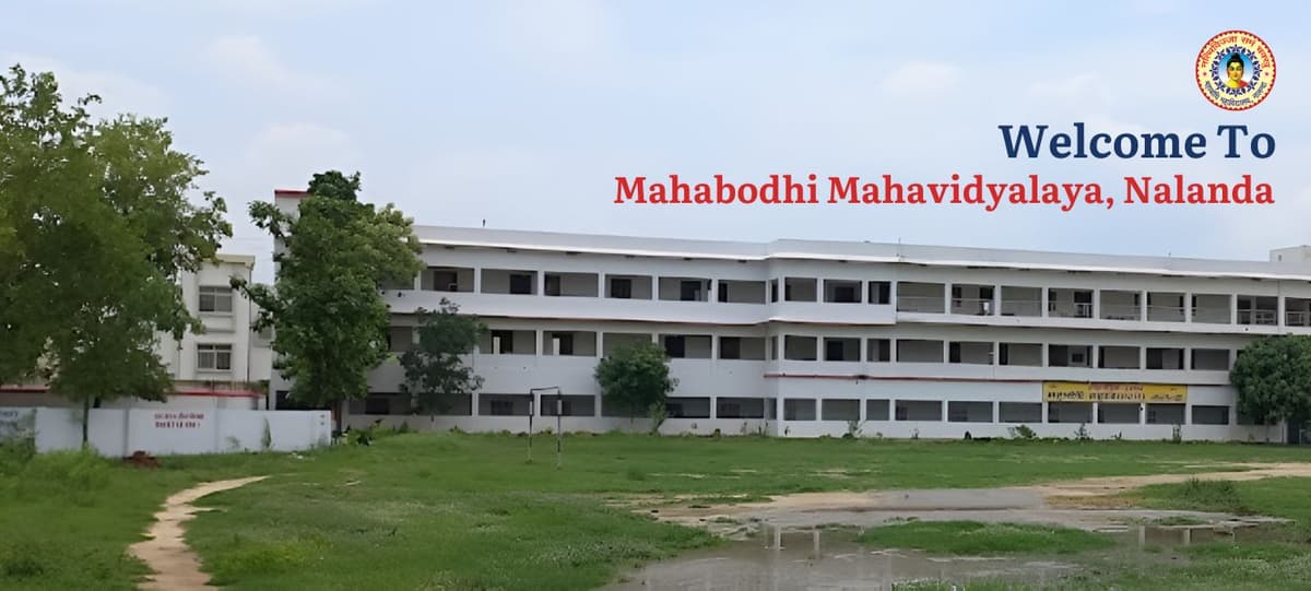 Mahabodhi College, Gaya-gallery-image-1