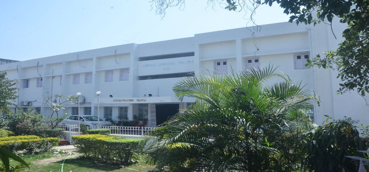 AMC Gaya-gallery-image-3