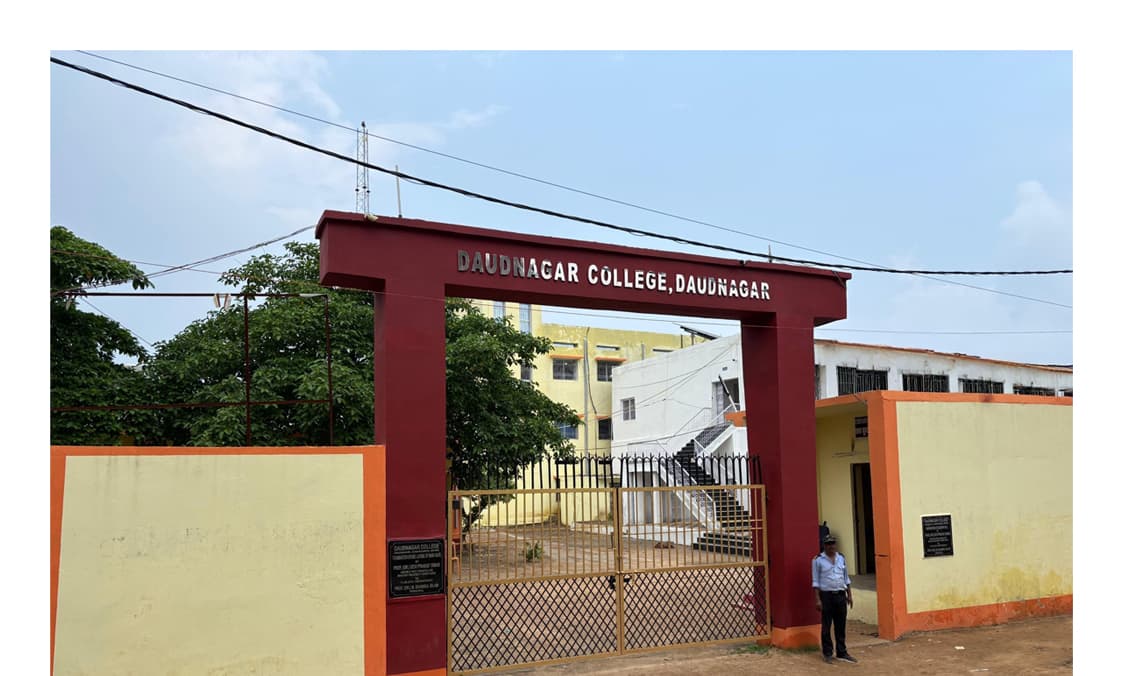 Daudnagar College-gallery-image-4