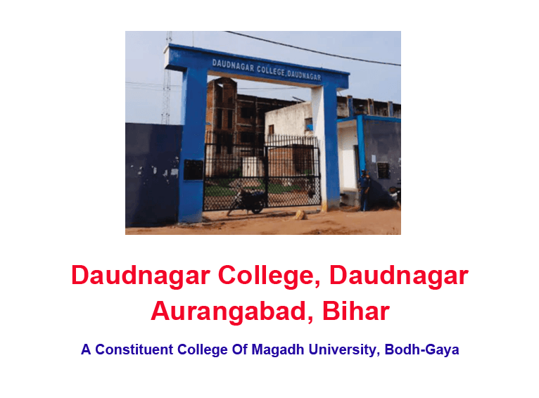 Daudnagar College-gallery-image-2
