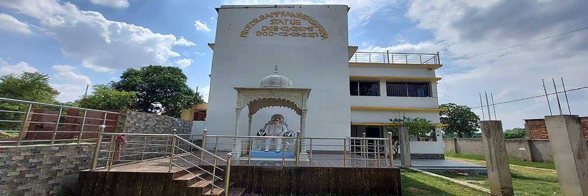 Ram Pravesh College-gallery-image-3