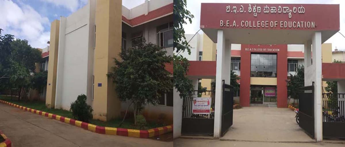 BEA College of Education-gallery-image-2