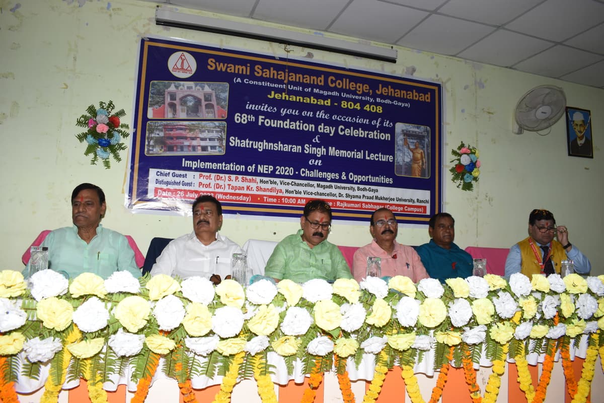 Swami Sahjanand College-gallery-image-1