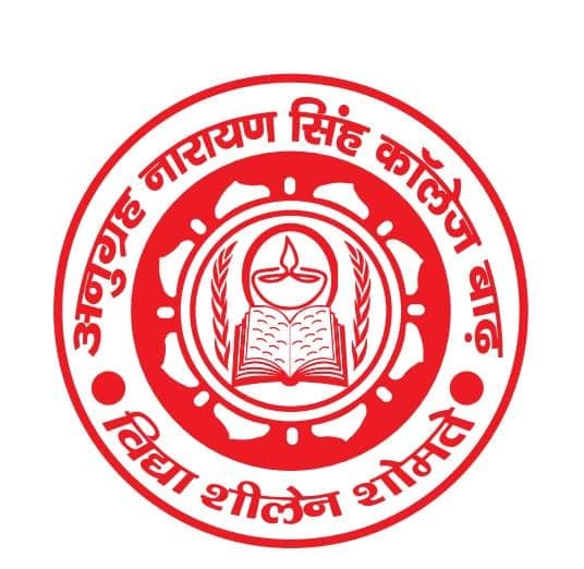 ANS College Patna-image