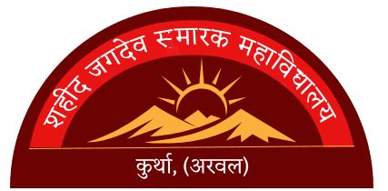 S.J.S. College-gallery-image-1