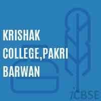 K. M. College Nawada-logo