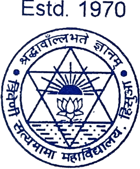 T.S. College-logo