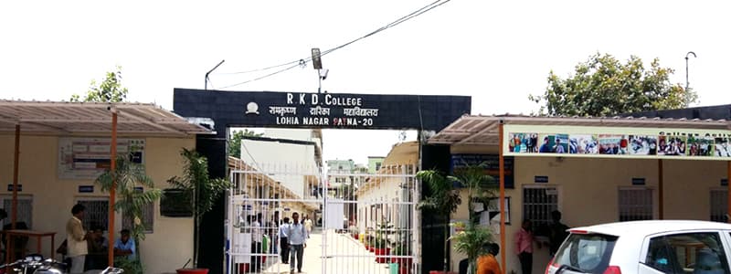 RKD Mahavidyalaya Patna-gallery-image-1
