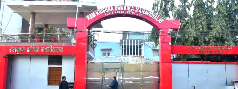 Ram Krishna Dwarika College-image
