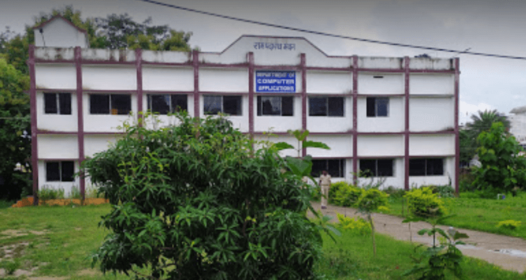Ram Lakhan Singh Yadav College Aurangabad-image