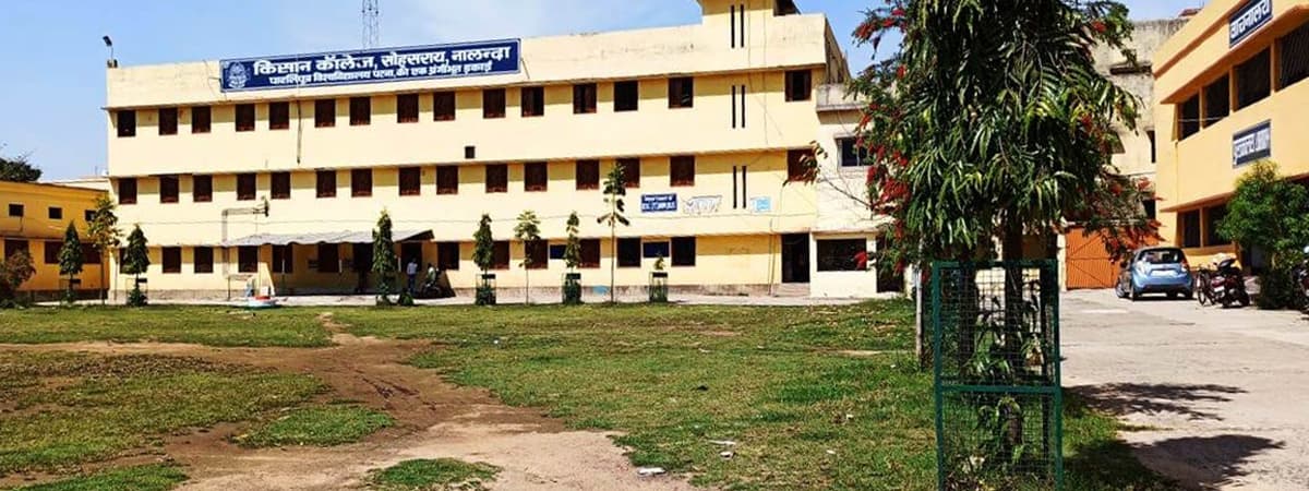 Kisan College-gallery-image-1