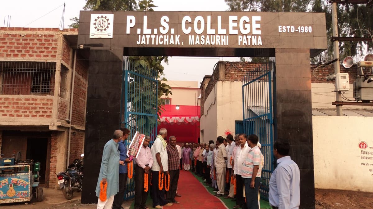 Pandit Lok Ram Sharma College-gallery-image-2