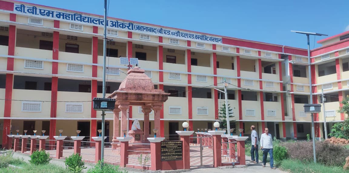 B.B.M. College-gallery-image-0