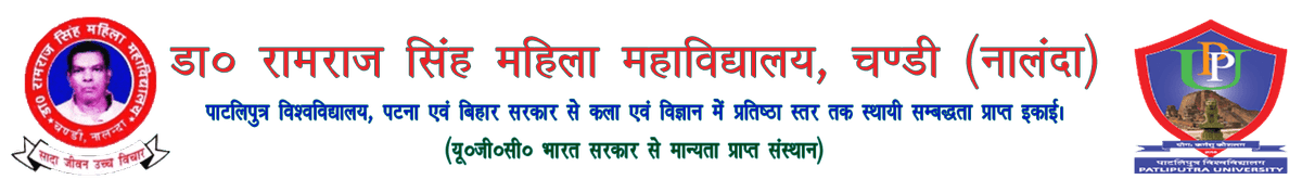 DRRMC Nalanda-gallery-image-0