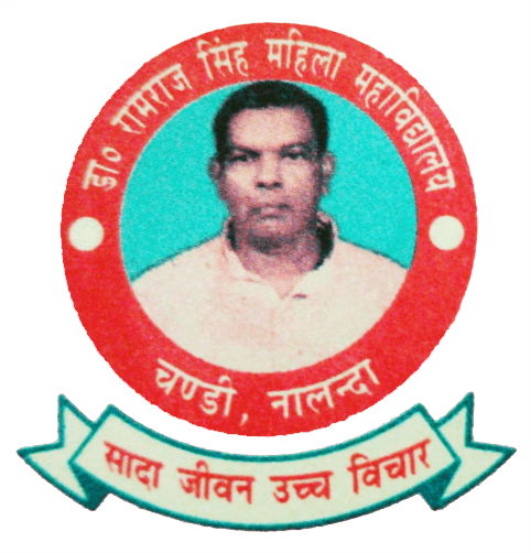 DRRMC Nalanda-logo