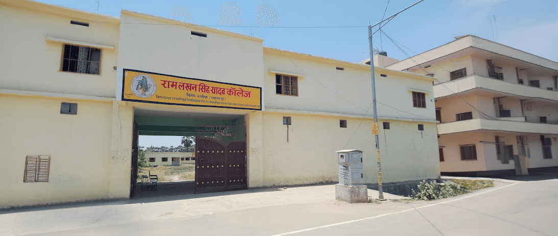 Ram Lakhan College-gallery-image-2