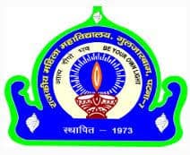 GWC Patna-logo