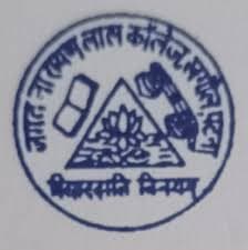 Jagat Narain Lal College-logo