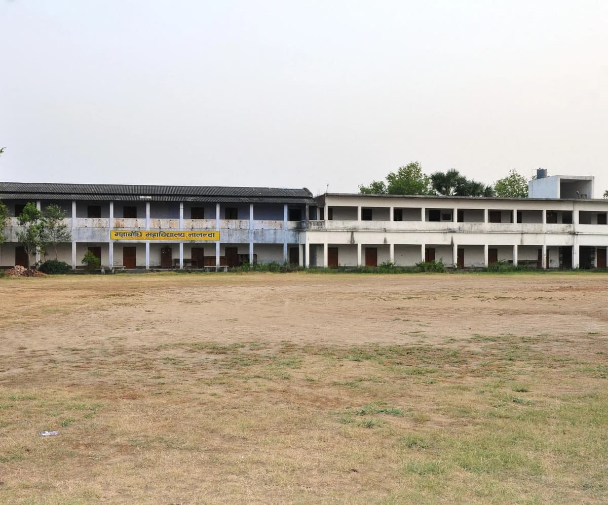 Mahabodhi Mahavidyalaya-gallery-image-1