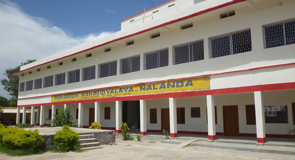 Mahabodhi Mahavidyalaya-gallery-image-2