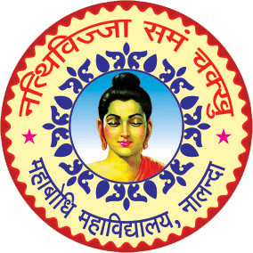 Mahabodhi Mahavidyalaya-logo