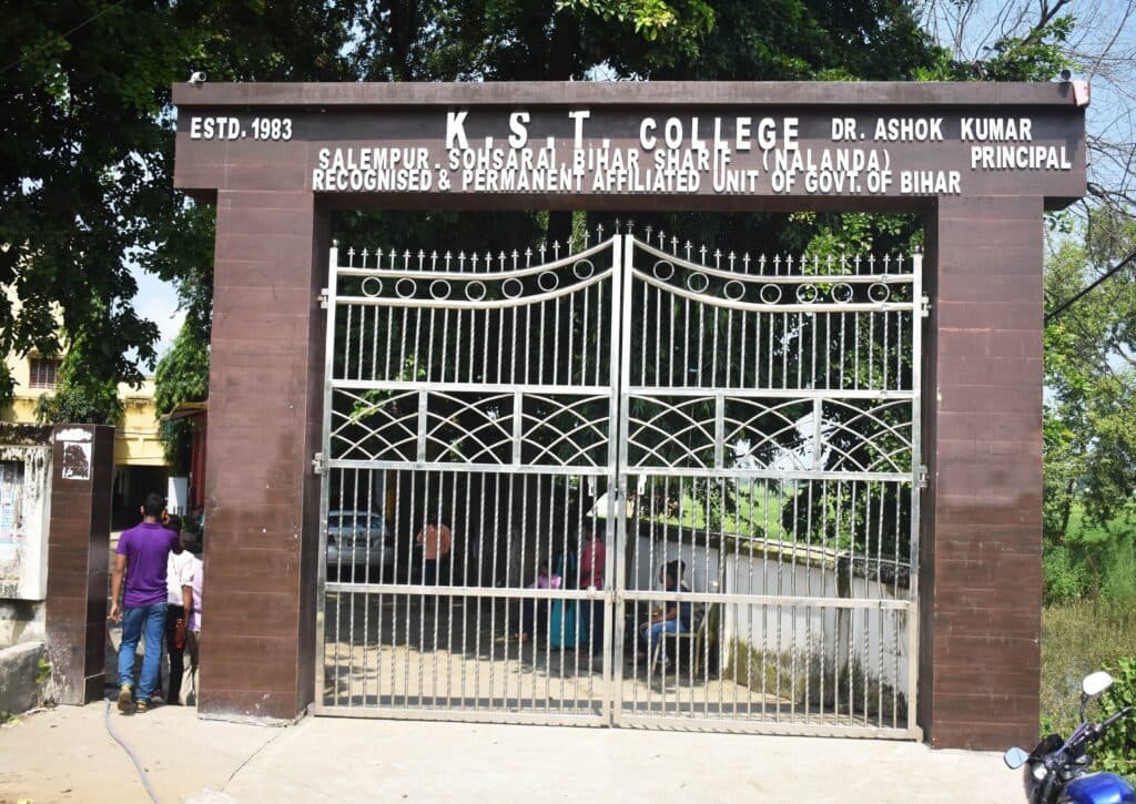 K.S.T. College-gallery-image-4