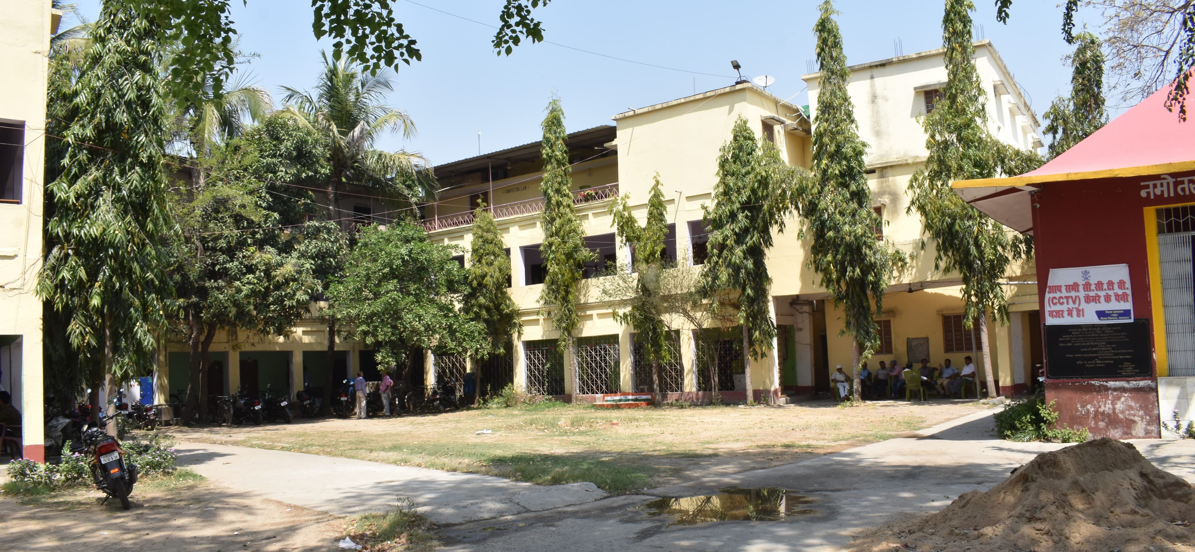 K.S.T. College-image