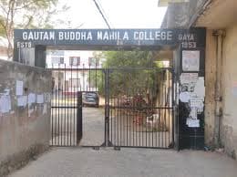 Gaya Brahamcharya Mahavidyalaya-image