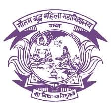 Gaya Brahamcharya Mahavidyalaya-logo