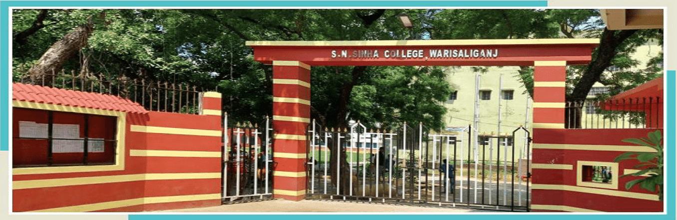 S.N. Sinha College-logo