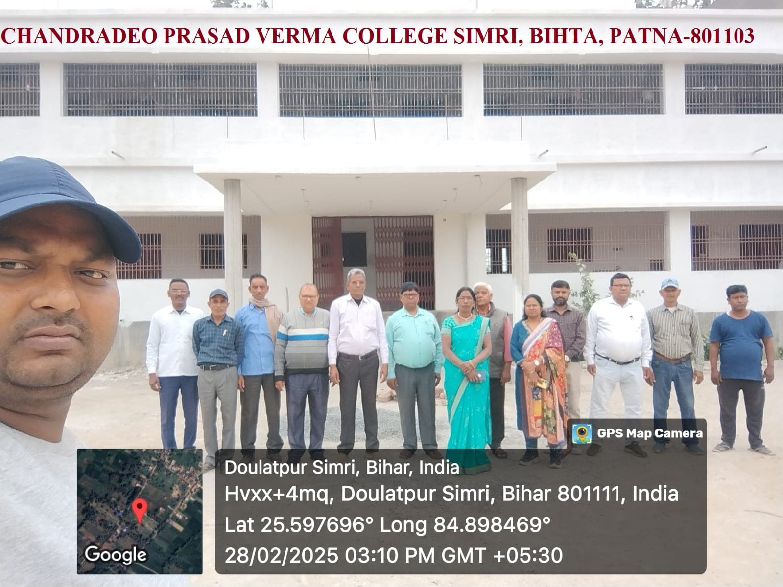 CPVSC Patna-logo