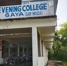 GEC Gaya-logo