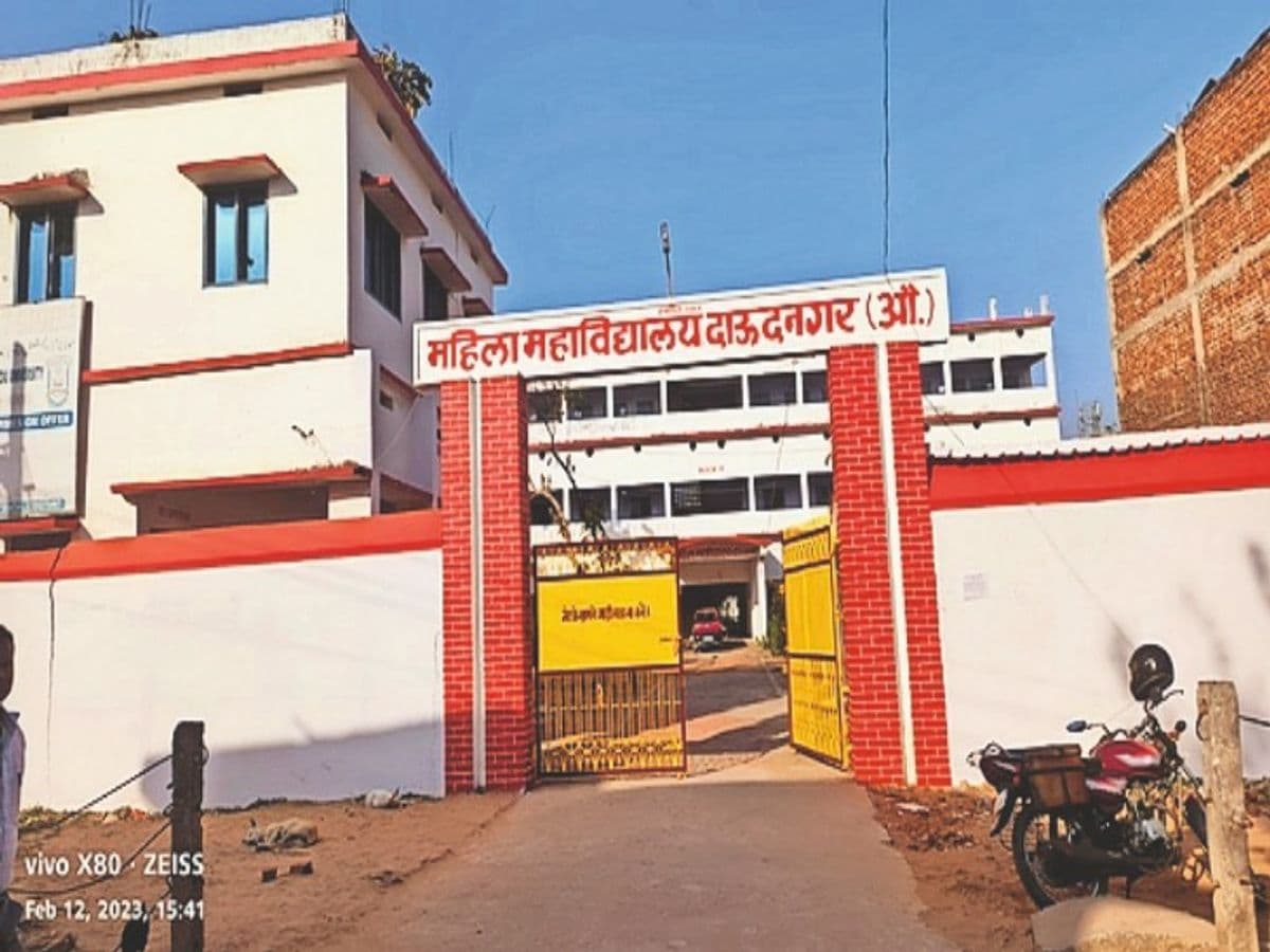 K.K.M. College-gallery-image-1