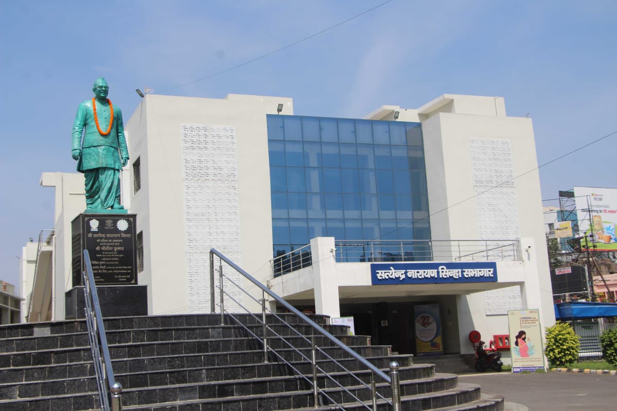 A.N. College-gallery-image-1