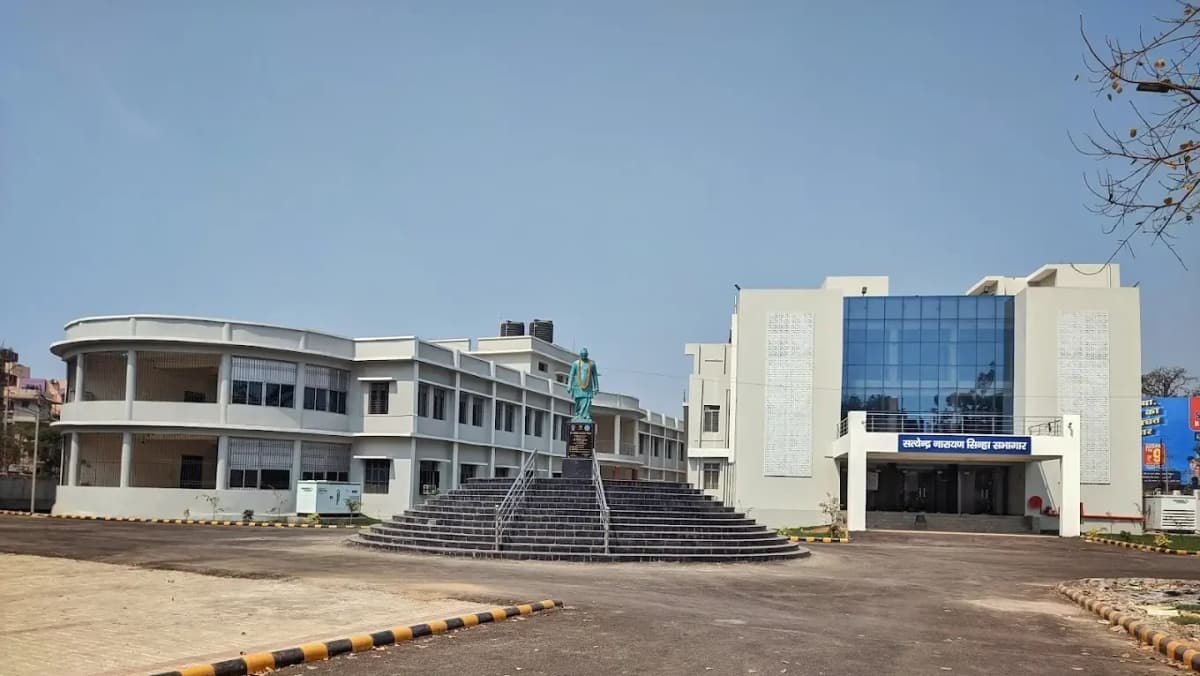 A.N. College-gallery-image-3