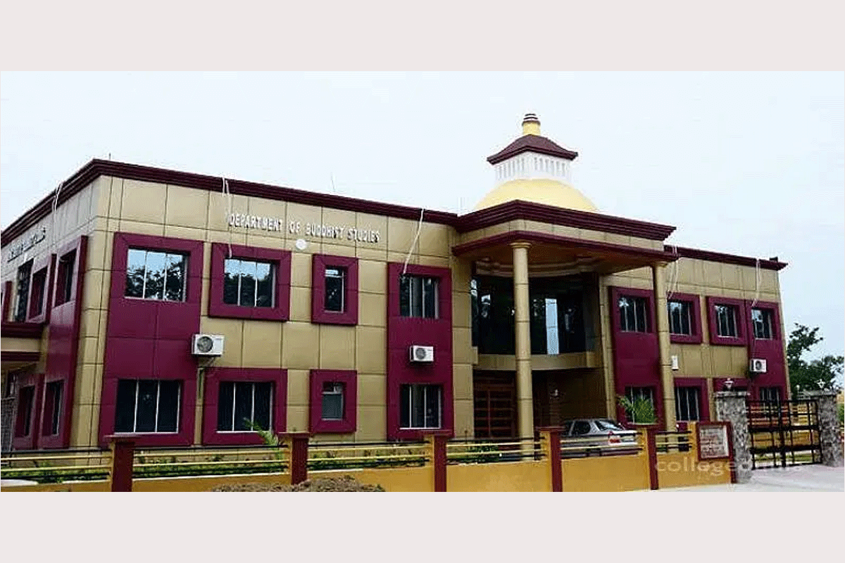 A.N. College-gallery-image-0