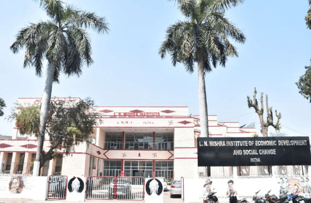 LNMI Patna-gallery-image-3