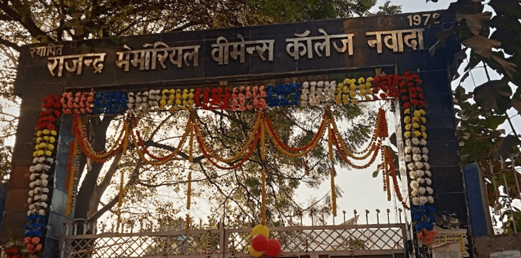 Ram Mange Mahila College-gallery-image-1