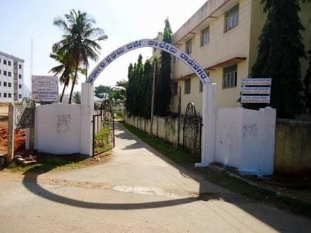 GFGC Ramanagara-gallery-image-4