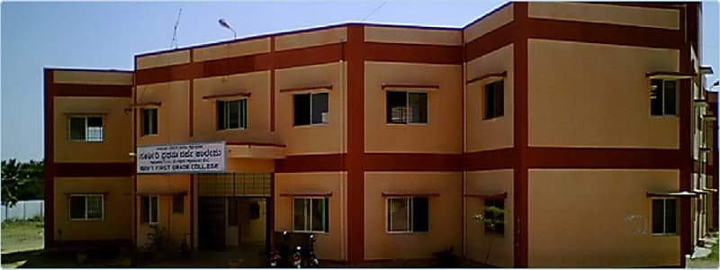 GFGC Ramanagara-gallery-image-2
