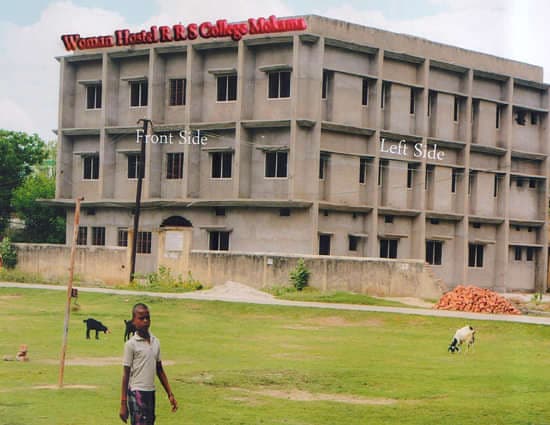 RRS College Mokama-image