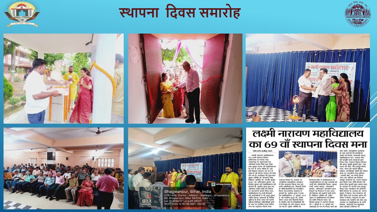 L.N. College-gallery-image-3